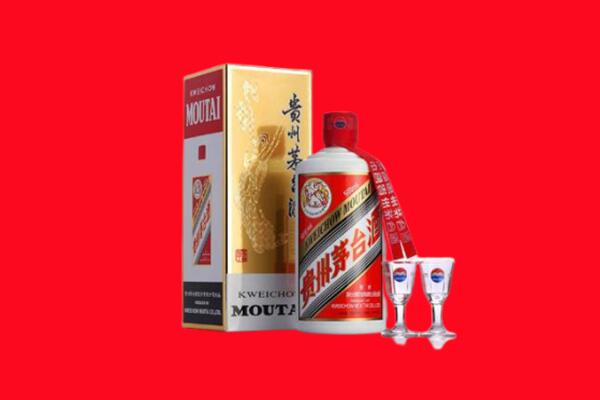岳阳市君山回收茅台酒