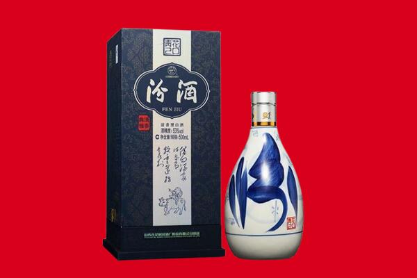岳阳市君山回收汾酒.jpg