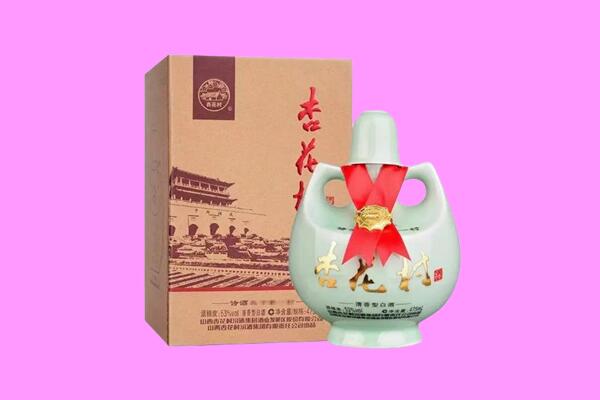 岳阳市君山回收杏花村