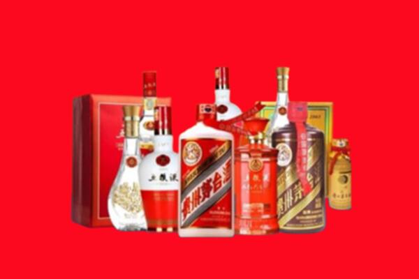 岳阳市君山回收各种名酒.jpg