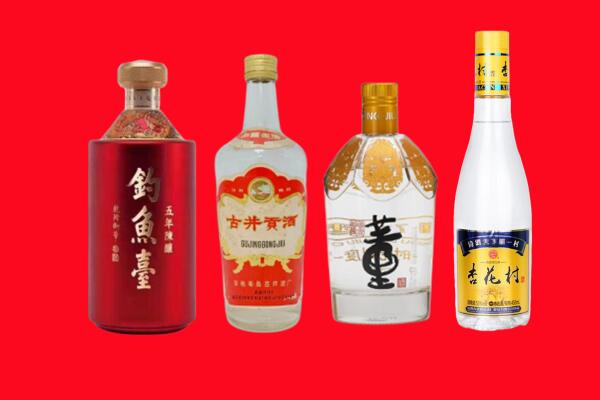 岳阳市君山回收老酒.jpg